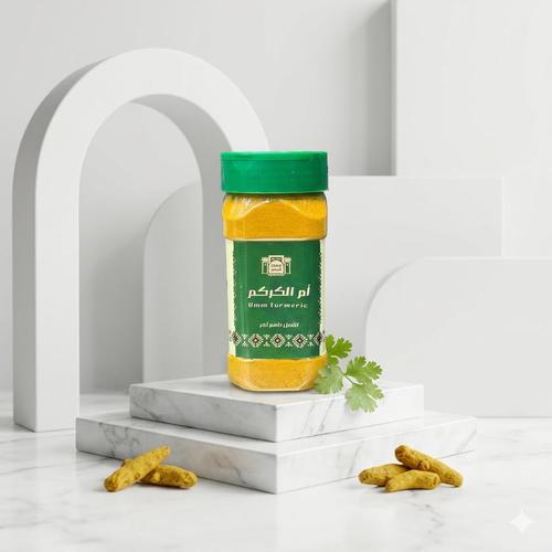 220fine turmeric box