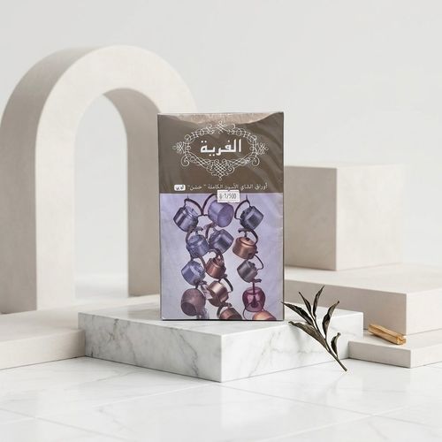 شاي الفرية ورق 250 جرام