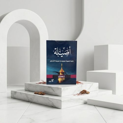 خلطة قهوة اصيلة 12 ظرف