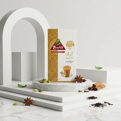 شاي الريع كركم زنجبيل 10 اظرف