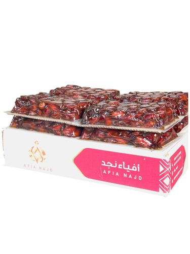 Afia Najdi Khalas Super Dates 1 kg