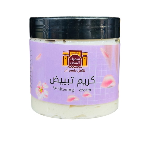 كريم تبييض