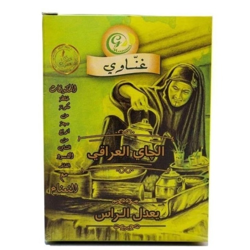 Ghanawi mint tea
