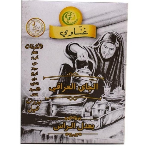 Plain Ghanawi tea