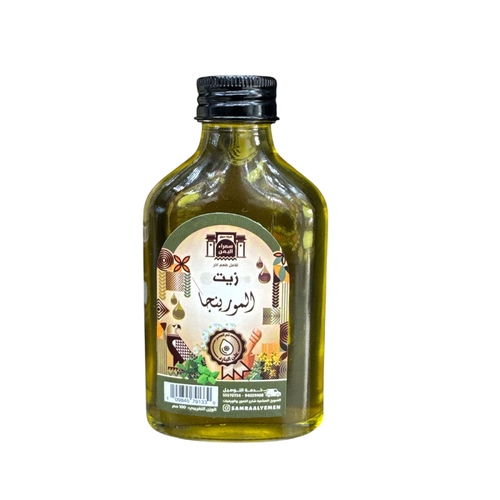 Natural Moringa Oil 100ml Cold Pressed - 💧 Moringa oil benefits for skin: Deep moisturizing for dry and sensitive skin
Combat wrinkles and signs of premature aging
Purify the skin from impurities and toxins
Lighten and even out skin tone
Treating skin infections and acne thanks to its antibacterial properties
🌟 Moringa oil benefits for hair: Promote hair growth and revitalize follicles
Strengthen hair from root to tip
Moisturize dry scalp and relieve dandruff
Protect hair from damage and environmental factors
Add natural shine and luxurious softness
💚 Moringa oil benefits for general health: Rich in antioxidants that boost immunity
Helps reduce inflammation in the body
Supports heart health as it contains beneficial fatty acids
Contributes to lowering the level of bad cholesterol
Good for bone and joint health
🛍️ How to use: For skin: Apply an appropriate amount to clean skin, and gently massage until absorbed.
For hair: Use as an oil bath, leave on for 30-60 minutes before washing.
For health: Can be eaten in a small amount or added to salads and juices (if intended for dietary use).