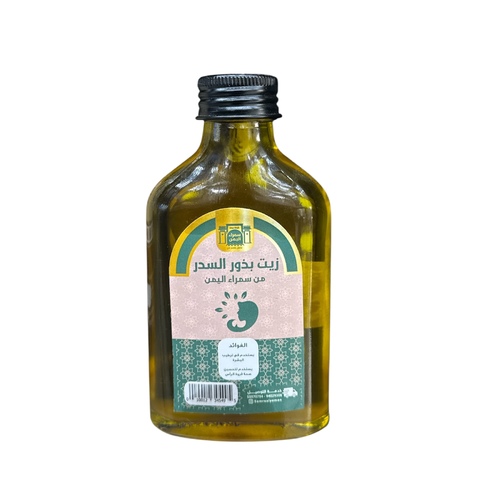 Cold Pressed Sidr Seed Oil 100ml - 🌿 Benefits of Sidr Seed OilStimulate hair growth naturally Strengthen hair and prevent hair loss Intensely moisturizing hair Fighting dandruff Detoxifying the skin Treating skin infections Fighting signs of aging Lighten skin and reduce pigmentation Improve skin elasticity Help strengthen nails🌿 How to use 🌿For hair growth and strengthening:Massage Sidr Seed Oil into the scalp for 5-10 minutes. Leave on for 30 minutes and then shampoo. Repeat 2-3 times a week.For dry and irritated hair:Apply the oil to dry or damaged hair and leave it on for an hour before washing it off.For dandruff and scalp infections:Massage the oil into the scalp and leave on for 30 minutes before washing.For the skin:Apply the oil to the skin after cleansing, massaging gently until it is absorbed into the skin. Use daily at night to moisturize and improve skin elasticity.For nails:Massage the oil into your nails and cuticles daily to strengthen them and prevent breakage.