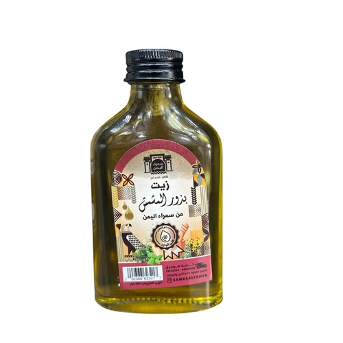 Cold Pressed Apricot Kernel Oil 100ml - 🌿 Benefits of Apricot Seed Oil Moisturizing the skin Fighting wrinkles and aging Soothe skin inflammation Cleaning pores and treating acne Nourishing dry and damaged hair strengthening nails Revitalize blood circulation🌿 How to use apricot seed oil 🌿 For the skin: Apply a few drops to the face and massage gently. For hair: Massage the oil into the scalp and leave on for 30-60 minutes before washing. For nails: Massage the nails and cuticles daily.
