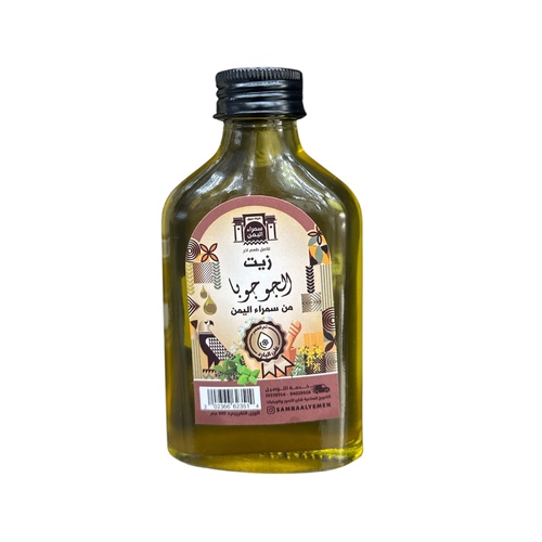 Jojoba oil 100 ml cold pressed - Jojoba Oil BenefitsMoisturizing hair and scalp Improving the health of damaged hair Minimize hair loss Regulate oil production Fighting dandruff Adding shine to hair Protect against environmental factors Treating scalp issues🌿 How to use jojoba oil 🌿For hair: Apply a few drops to the scalp and hair, massaging gently. For moisturizing: Leave on for 30 minutes, then rinse. For face: Apply directly to the skin as an overnight moisturizer.