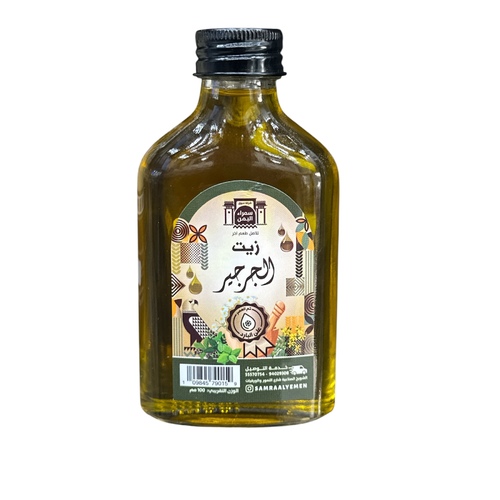 Natural watercress oil, 100 ml, cold pressed - 💧 Benefits of watercress oil for hair: 🔹 Stimulate hair growth and increase hair density 🔹 Strengthen hair follicles and reduce hair loss 🔹 Moisturize dry and damaged hair 🔹 Effectively treat dandruff and soothe the scalp 🌟 Benefits of watercress oil for skin: 🔹 Moisturize dry skin and give it instant softness 🔹 Fight signs of aging and wrinkles 🔹 Brighten and even out skin tone 🔹 Effectively treat acne and pimples 🛍️ How to use: 🔹 For hair: Massage watercress oil into the scalp and hair, leave on for 30 minutes and then rinse. 🔹 For skin: Apply a few drops to clean skin and massage gently.