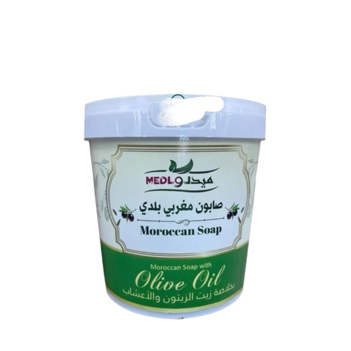 صابون مغربي بلدي 850 غرام