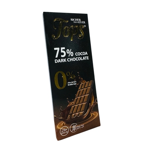 شيكولاته غامقة 75 P جرام
