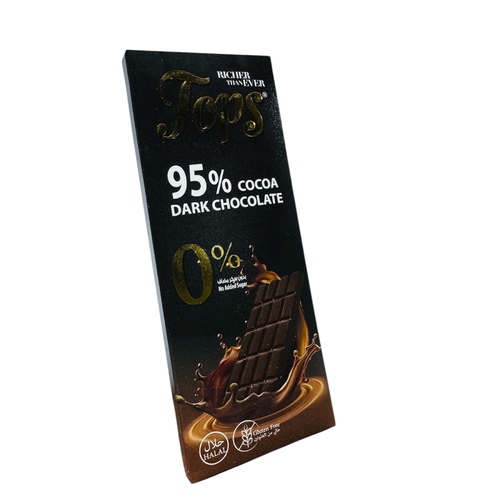 شيكولاته غامقه 95P جرام