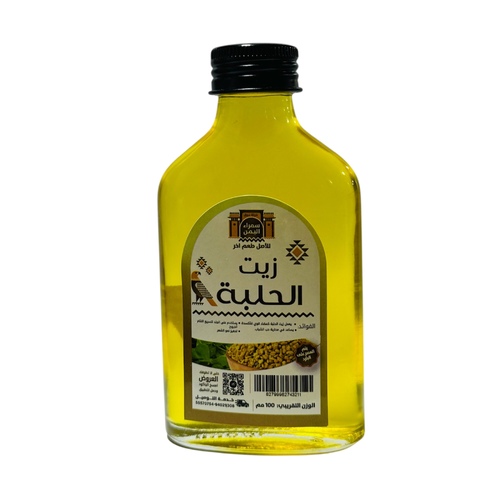 زيت الحلبة 100 مل عالبارد - الفوائد يعمل زيت الحلبة كمضاد للاكسدة يستخدم على الجلد لتسريع التئام الجروح يساعد فى محاربة حب الشباب يعمل على تحفيز نمو الشعر