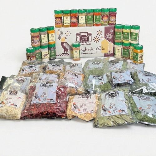 Spice Box 40 items - بقدونس مجفف خضار شبزي&nbsp; كمون حب&nbsp; لومي اسود حب&nbsp; لومي اصفر حب&nbsp; ورق غار&nbsp; فلفل احمر مجروش&nbsp; فلفل احمر مدور&nbsp; كشمش حشو&nbsp; دارسين عيدان&nbsp; دارسين حلويات&nbsp; فلفل اسود حب&nbsp; كزبره ورق&nbsp; اشبنت&nbsp; حبه حلوه حب&nbsp; علبه نجمة اليانسون علبه بهارت السلطه فلفل احمر طويل&nbsp; بهارات حب&nbsp; علبة كزبره ناعم&nbsp; علبة فلفل اسود ناعم&nbsp; علبة بابريكا&nbsp; علبة سماق&nbsp; علبة زعتر&nbsp; علبه ماجي دجاج&nbsp; علبه ماجي خضار علبه كركم ناعم&nbsp; علبه ام الكركم ناعم&nbsp; علبه بهارات لحم&nbsp; علبه بهارات دجاج علبه بهارات سمك&nbsp; علبه كاري&nbsp; علبه ثوم ناعم علبه بصل ناعم علبه زنجبيل ناعم علبه السبع بهارات علبه دارسين ناعم&nbsp; علبه فلفل احمر ناعم&nbsp; علبه لومي اسود ناعم&nbsp; علبه كمون ناعم
