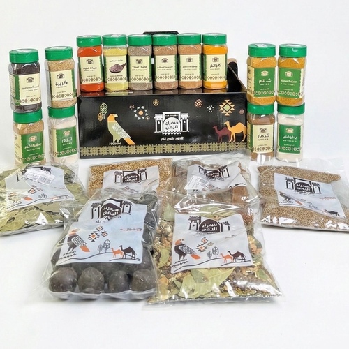بوكس بهارات ميني 20صنف - المكونات&nbsp; علبه بهارات دجاج&nbsp; علبه بهارات الكاري علبه كركم&nbsp; علبه السبع بهارات&nbsp; علبه بهارات السمك&nbsp; علبه بهارات اللحم&nbsp; علبه كمون ناعم&nbsp; علبه كزبره ناعم&nbsp; علبه فلفل اسود ناعم&nbsp; علبه ببريكا&nbsp; علبه لومي اسود ناعم&nbsp; علبه بصل ناعم&nbsp; علبه ماجينا دجاج&nbsp; علبه ثوم ناعم&nbsp; ربع كيلو لومي اسود حب&nbsp; ربع كيلو كمون حب&nbsp; ربع كيلو كزبره حب&nbsp; ربع كيلو بهارات مشكله حب&nbsp; ربع كيلو دارسين عيدان&nbsp; 100 جرام ورق الغار
