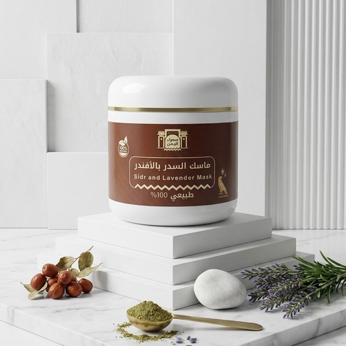 ماسك السدر بالافندر سمراء اليمن - فوائد&nbsp; يقوي الشعر &nbsp;يقلل التساقط &nbsp;ينظف فروة الرأس &nbsp;يمنح الشعر انتعاش ورائحة جميلة