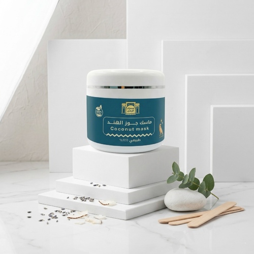 ماسك جوز الهند سمراء اليمن - فوائد   &nbsp;ترطيب عميق للشعر والبشرة &nbsp;يقلل الجفاف والتقصف يمنح نعومة ولمعان طبيعي
