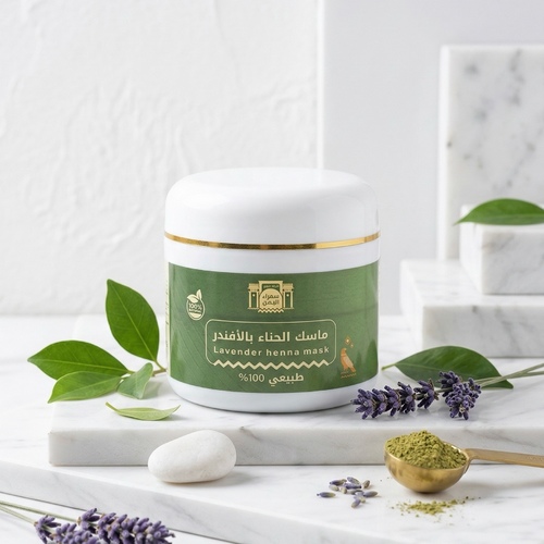 ماسك الحناء بالافندر