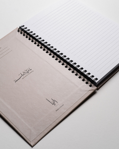 Notebook