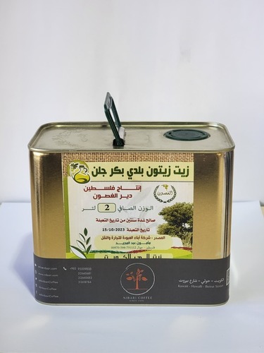 Olive Oil Palestine Genuine 2.00 Ltr production 2023