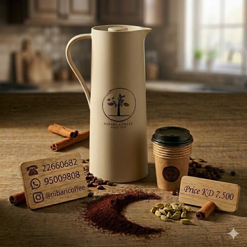 Dalah Coffee