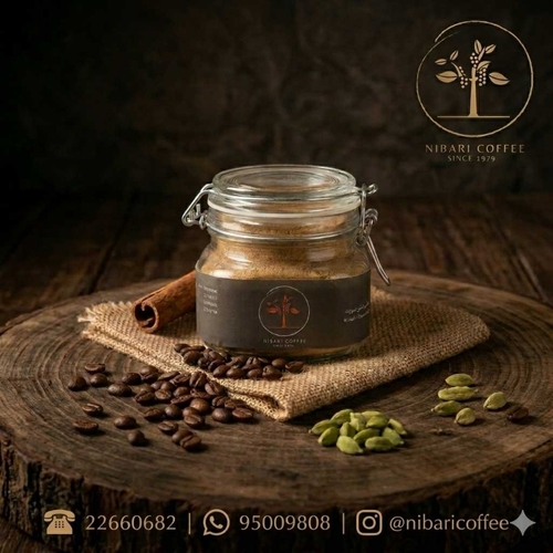 Arabic Coffee (Arabi)