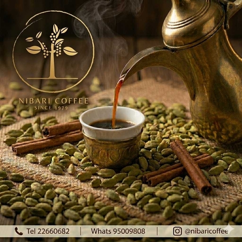 Cardamom Finest Indian