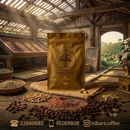 Arabic Coffee