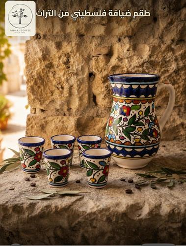 Traditional Pitcher and Cups Set by Al-Nibari Coffee
