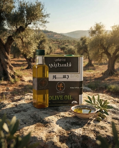 Olive Oil Palestine Genuine 2.00 Ltr production Dec 2025