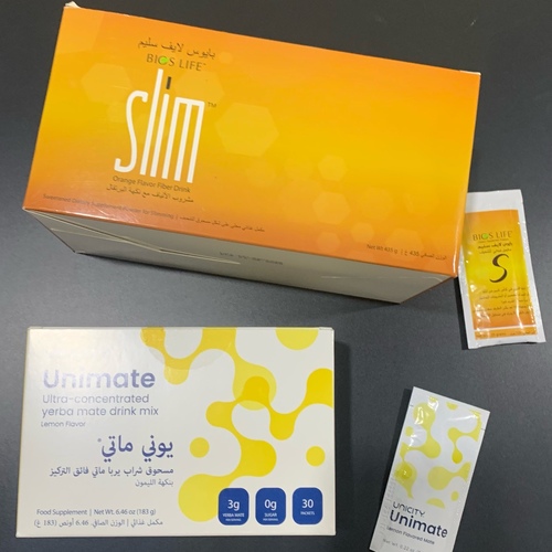 فيل غريت ( سلم + متة بالليمون )