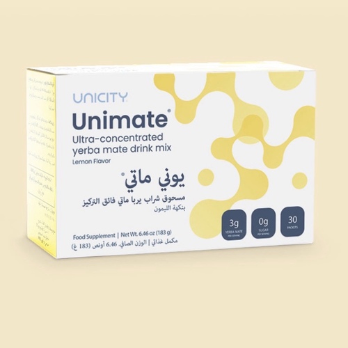 يونيماتي ليمون