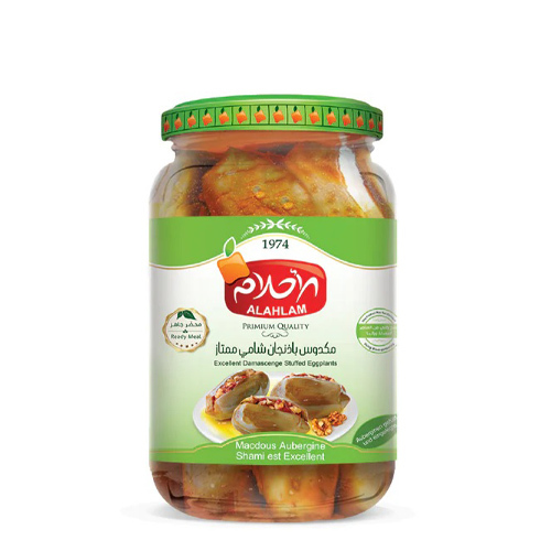 Premium Shami Eggplant Makdous – 2,700 g