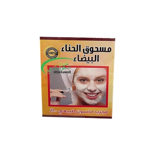 white henna powder