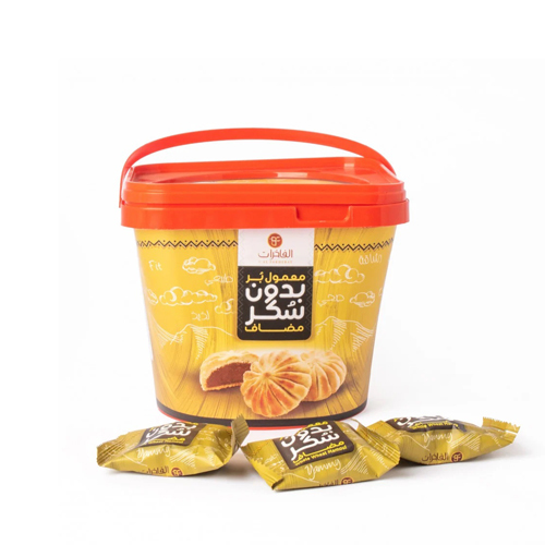 الفاخرات معمول بر بدون سكر 500 جم