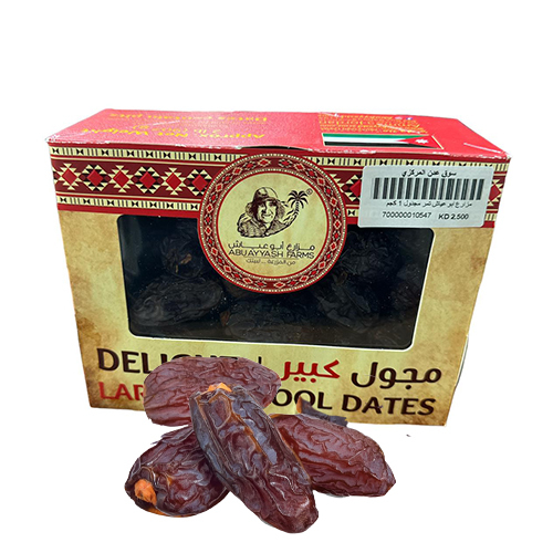 Abu Ayash Farms, Majdool Dates, 1 kg