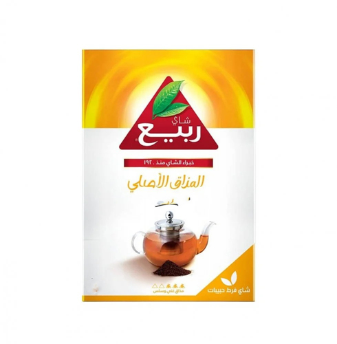 Spring Tea Fulla 400g