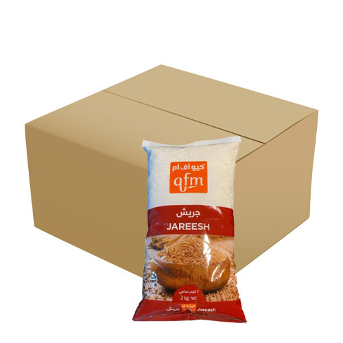 Carton of Qatari Jareesh, 12 packs