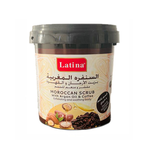 Moroccan scrub with argan oil and coffee