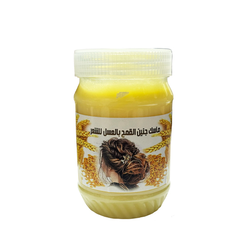 Wheat germ mask with honey for hair 450 gm