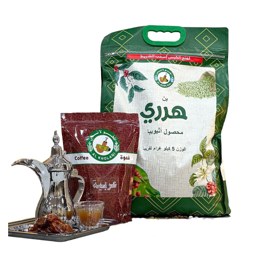 Khaisha Bin Harari 5 kg