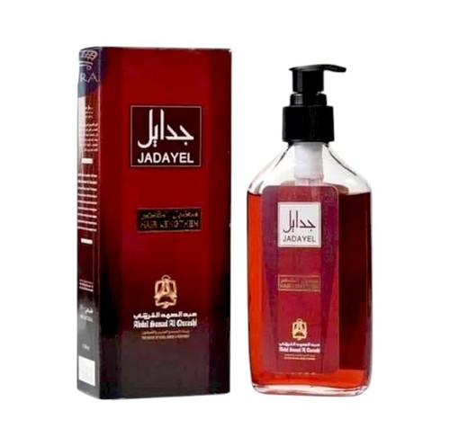 Hair extension braids 150 ml