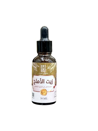 زيت الاملج علي البارد 30 ملي - 🌿 فوائد زيت الأملج للشعر

تقوية الشعر ومنع التساقط


تحفيز نمو الشعر وزيادة كثافته


تأخير ظهور الشيب المبكر


علاج القشرة وتهدئة فروة الرأس


ترطيب الشعر وتنعيمه

💆‍♀️ فوائد زيت الأملج للبشرة

مقاومة التجاعيد وعلامات التقدم في السن


تفتيح البشرة وتوحيد اللون


علاج حب الشباب وتنقية المسام


ترطيب البشرة الجافة بعمق


تهدئة الالتهابات والحساسية الجلدية

🧴 طريقة استخدام زيت الأملج 








للشعر: تدليك فروة الرأس وتركه من 30 دقيقة إلى ليلة كاملة قبل الغسل.


للبشرة: يُستخدم بكمية خفيفة على بشرة نظيفة، أو كقناع ممزوج بالعسل أو الزبادي.
