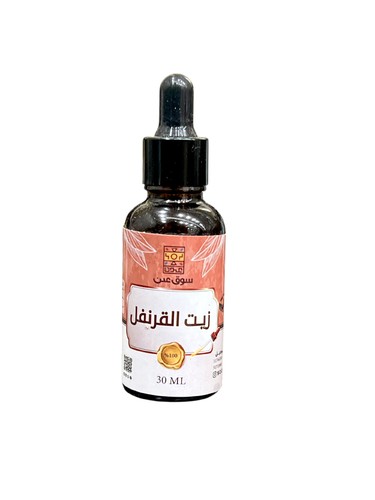 زيت القرنفل علي البارد 30 ملي - 🌿 فوائد زيت القرنفل 🦷 للأسنان:يخفف ألم الأسنانمطهر للفم ومضاد للبكتيريا🌬️ للجهاز التنفسي:يخفف الكحة والزكاميفتح المجاري التنفسية🤕 للجسم:يقلل الالتهابات والآلاممفيد لآلام المفاصل والعضلات💇‍♀️ للشعر:يقوي الشعريحفّز النمو ويقلل التساقط🌞 للبشرة:يعالج حب الشبابيُنقّي البشرة من البكتيريا🛡️ عام:يعزز المناعةمضاد أكسدة قوي