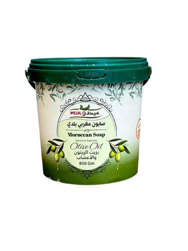 صابون مغربي بلدي بزيت الزيتون ز الاعشاب 850 جرام ميدو