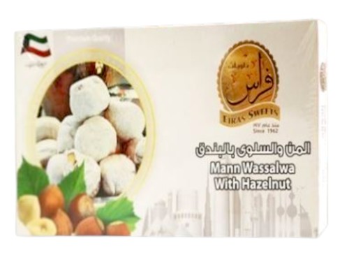 المن و السلوي بالبندق400 جرام
