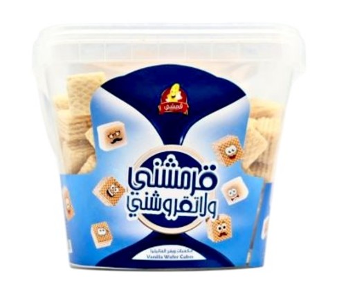 Crunch me, don't crush me, vanilla wafer cubes
