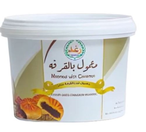 رغد معمول تمر بالقرفه 600جم
