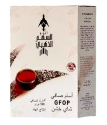 شاي السهم الذهبي التحو 500 جرام خشن