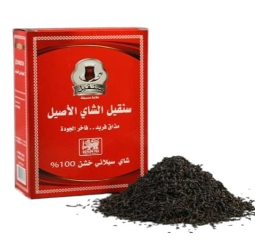 شاي سنقيل 200 جم